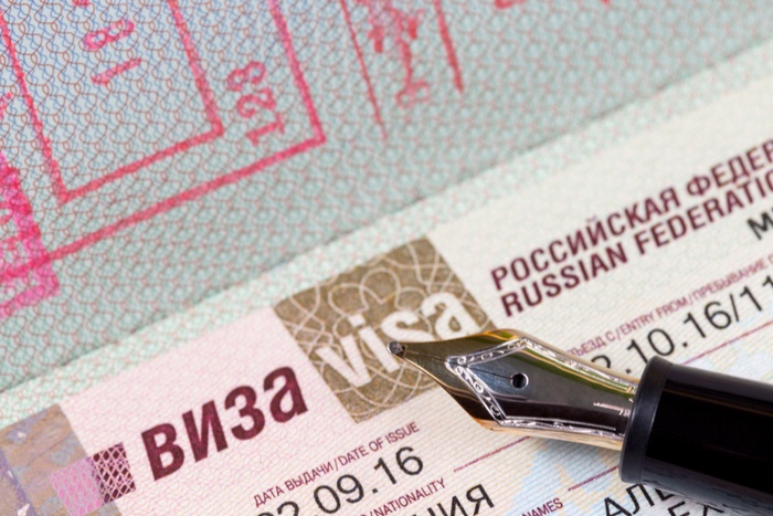 How long does it take to get a Russian visa