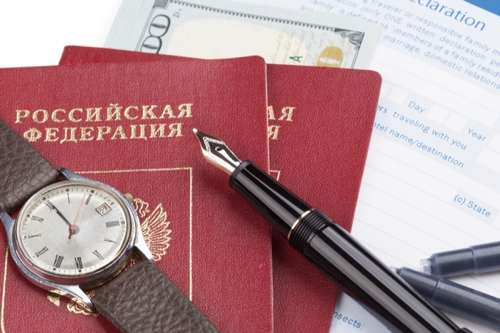 How to apply for a Russian visa