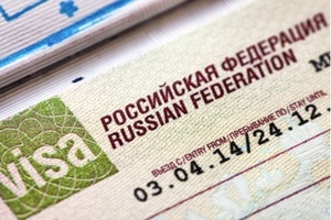 Russia Transit Visa