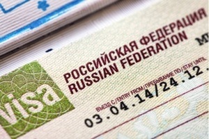 Russian Visa in Portland 